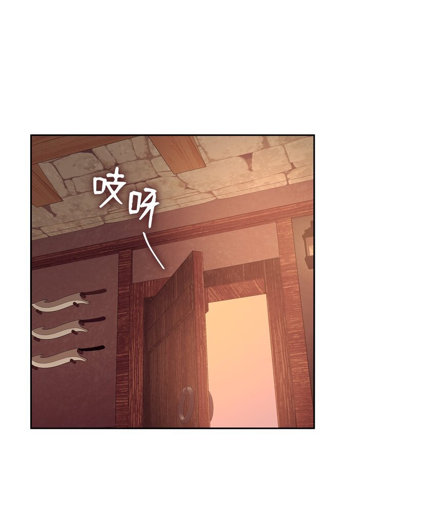 07 暗中监视