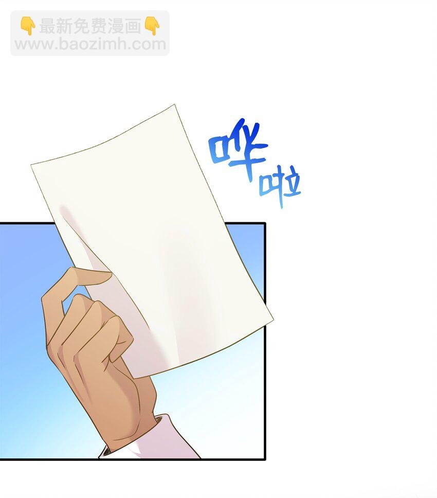 79 满园春色