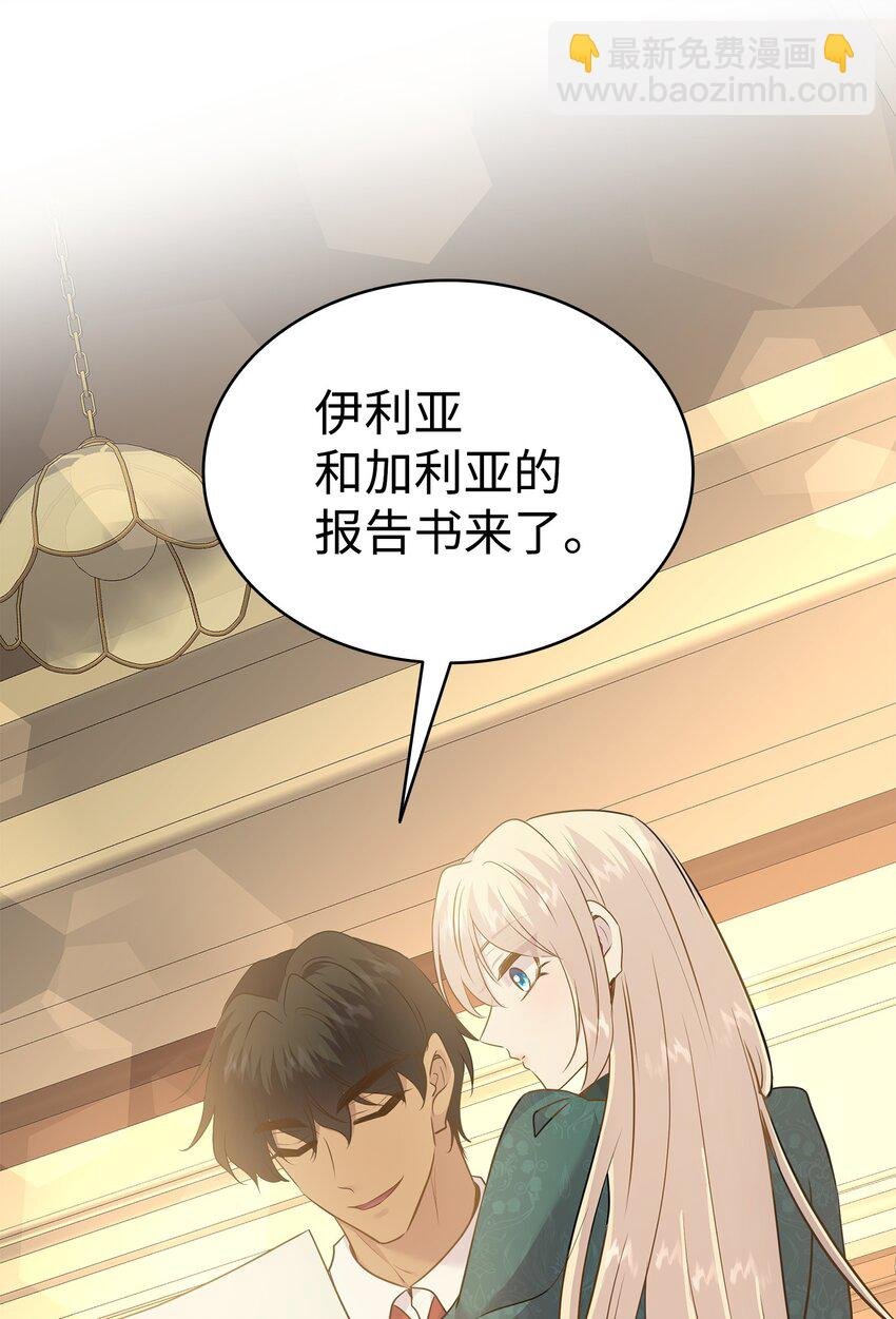 79 满园春色
