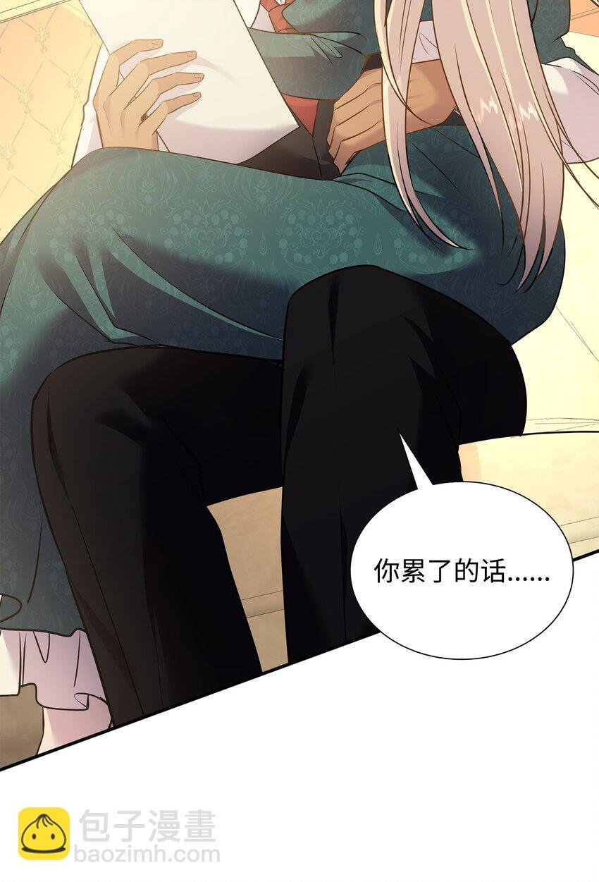 79 满园春色