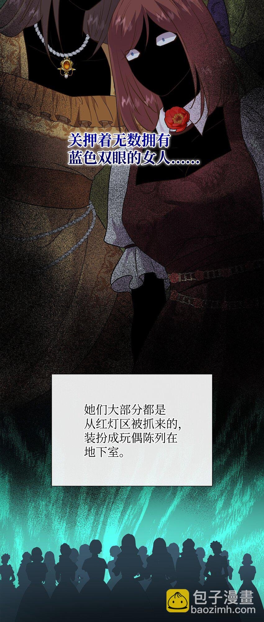 79 满园春色