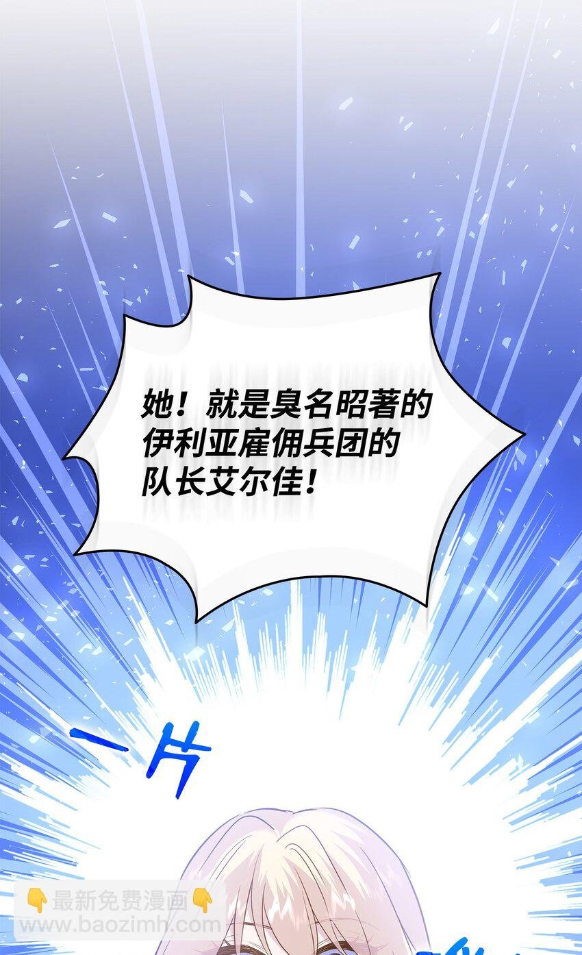 80 审判日