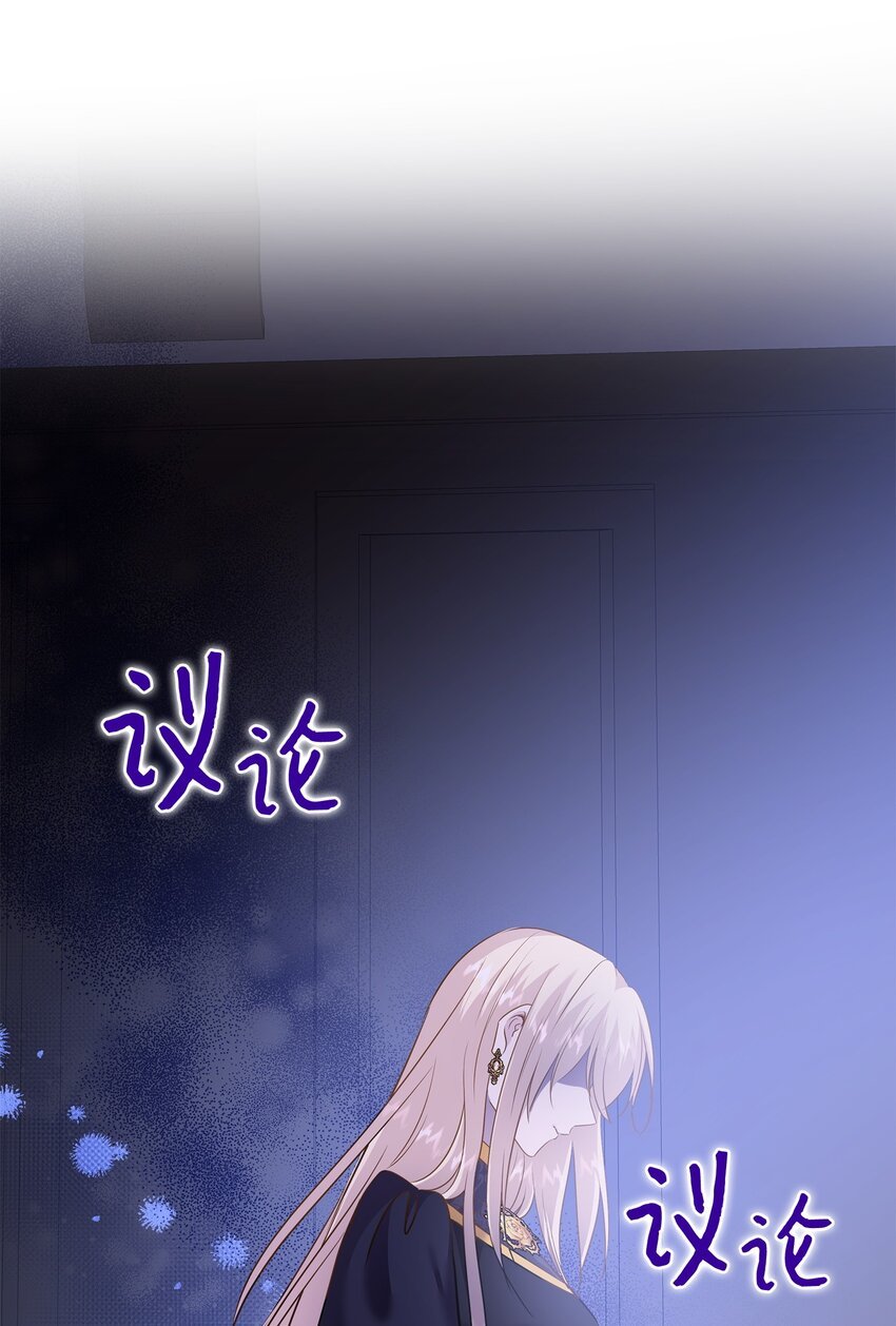 80 审判日