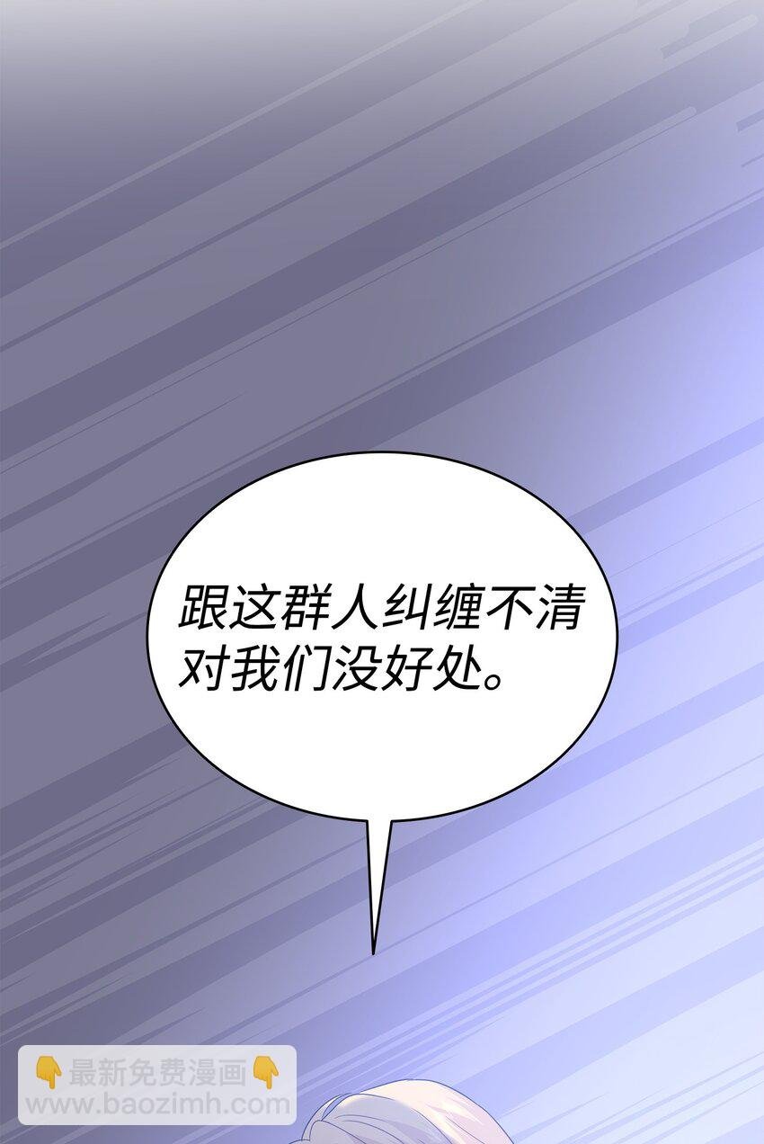 81 霸气宣言