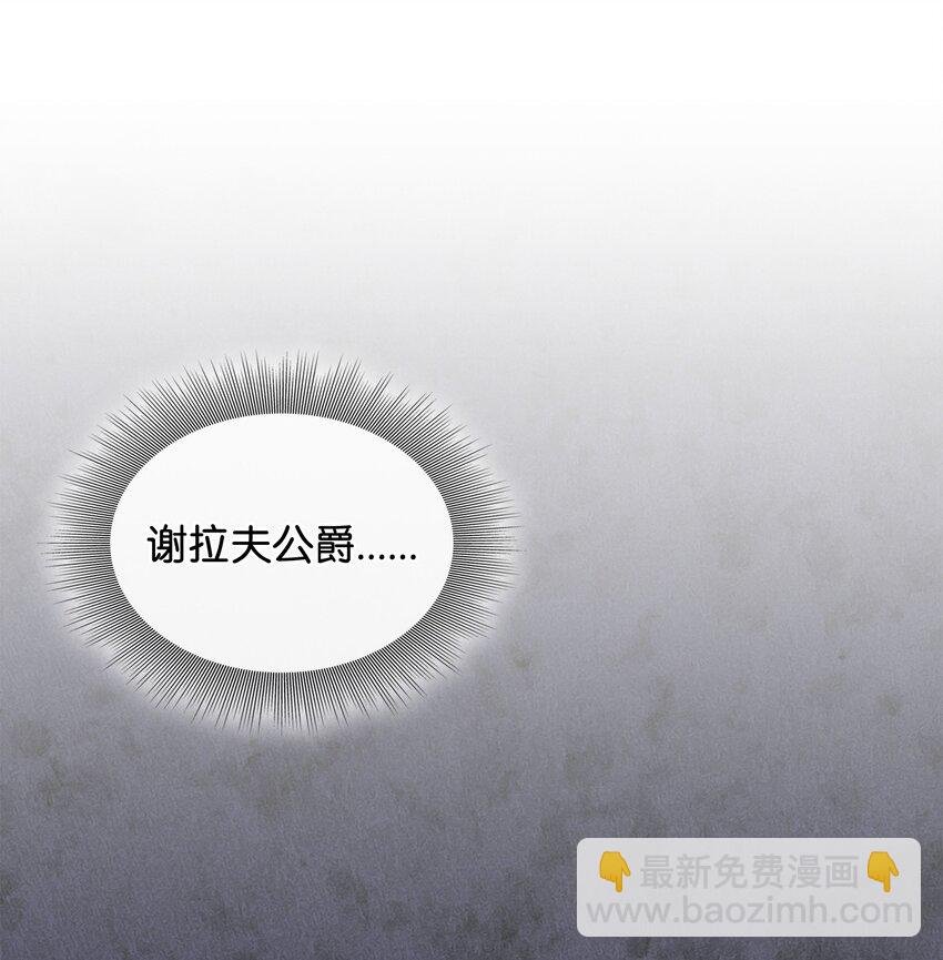 81 霸气宣言