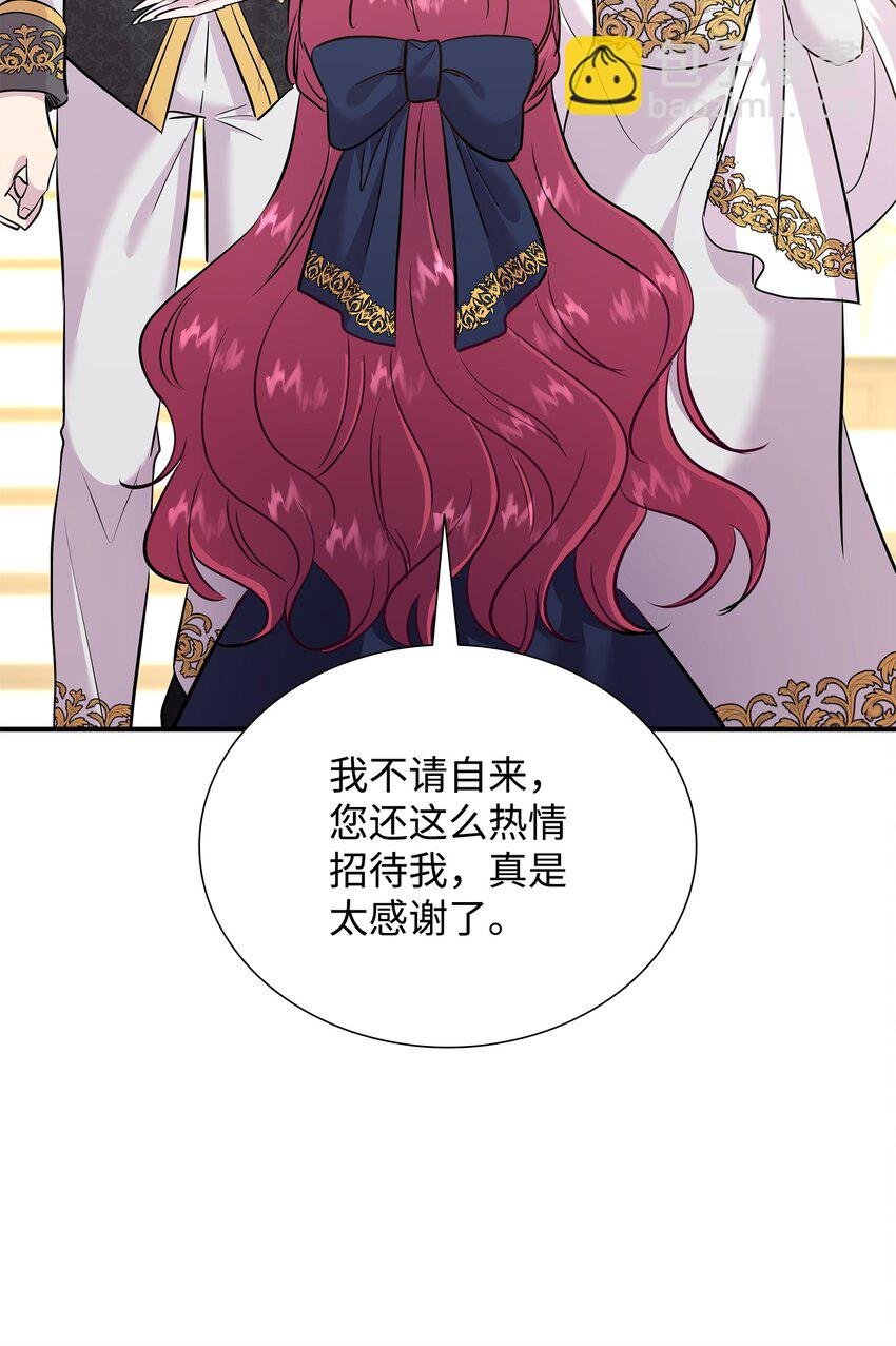 83 真情告白