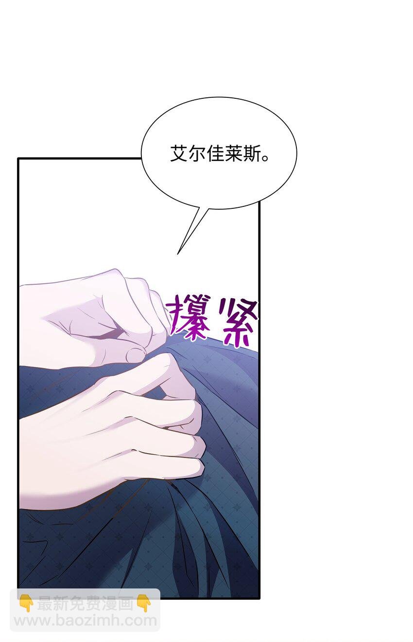 85 拜见救世主