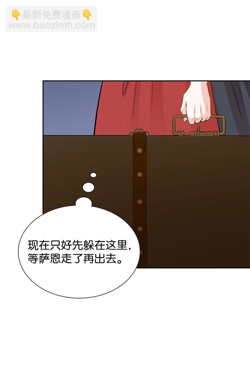 08 朋友