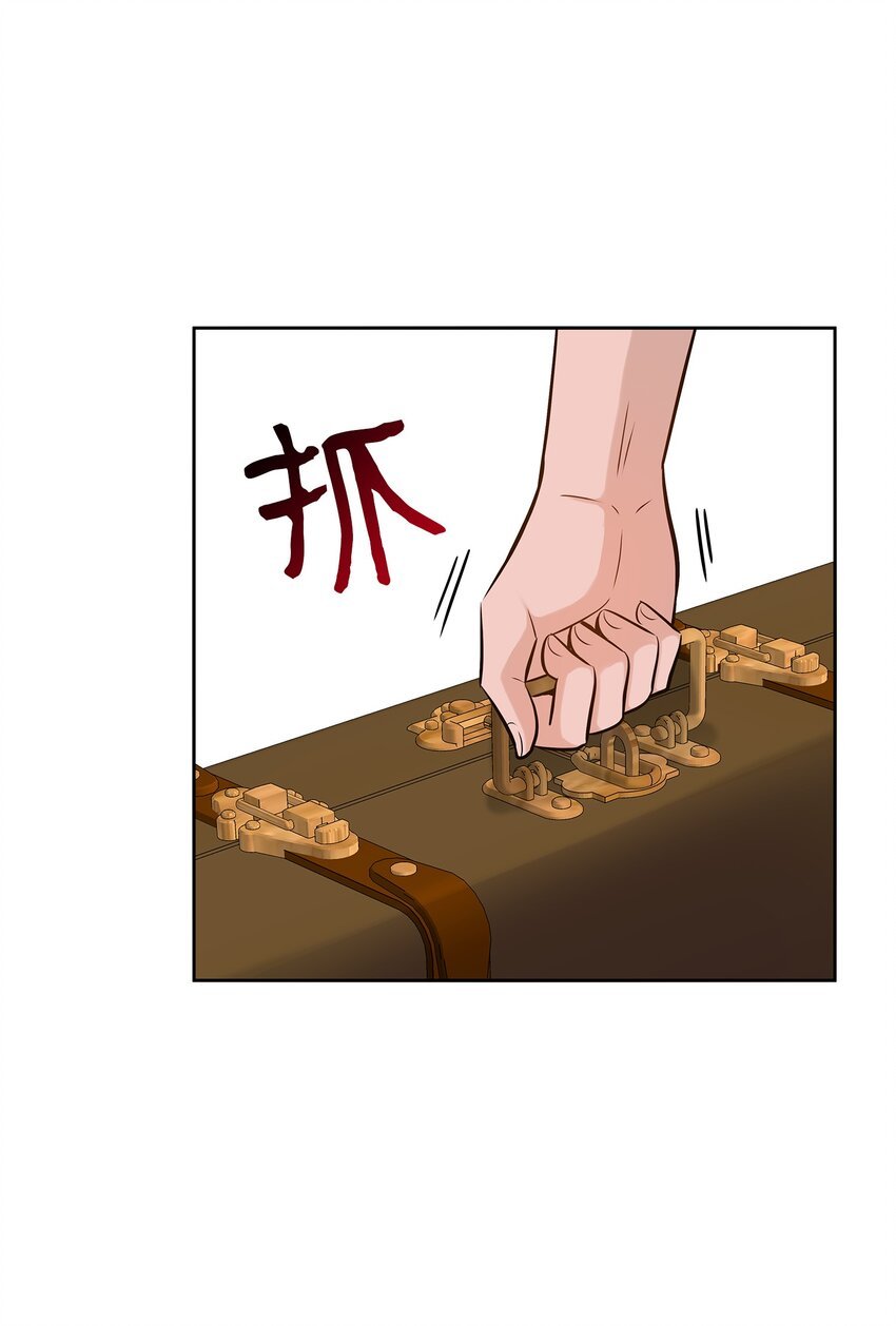 08 朋友