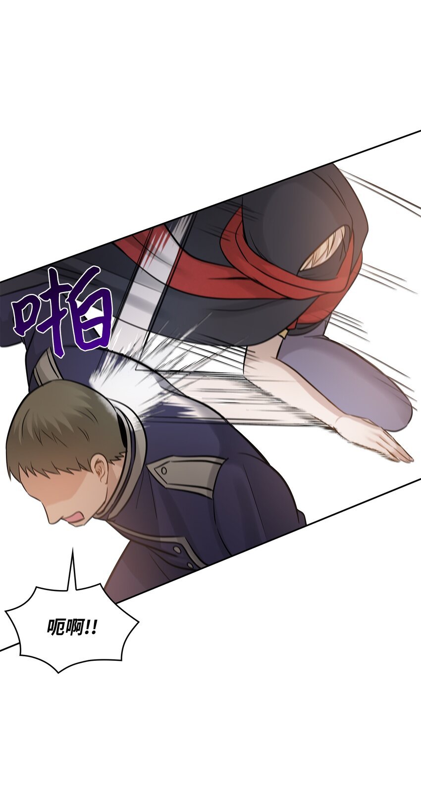 08 朋友