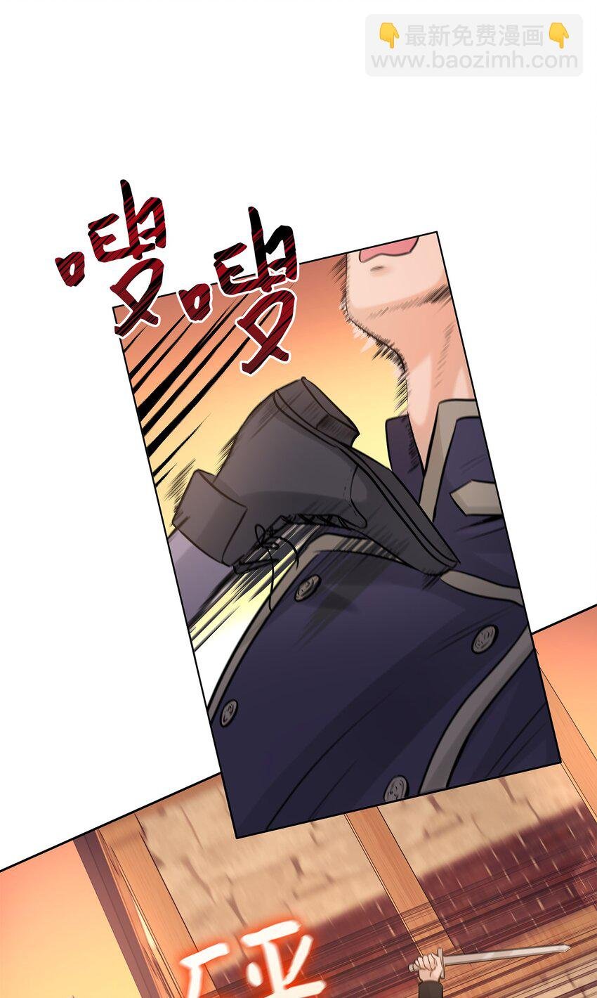 08 朋友
