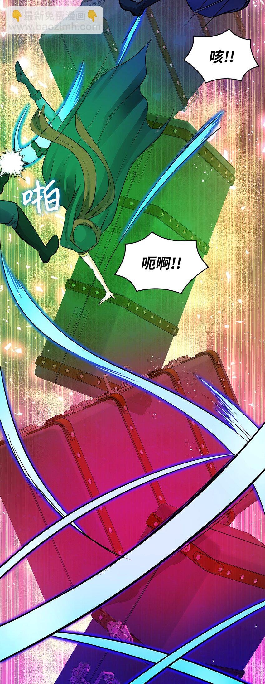 08 朋友