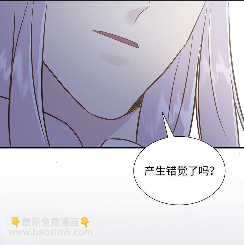 89 监视司祭