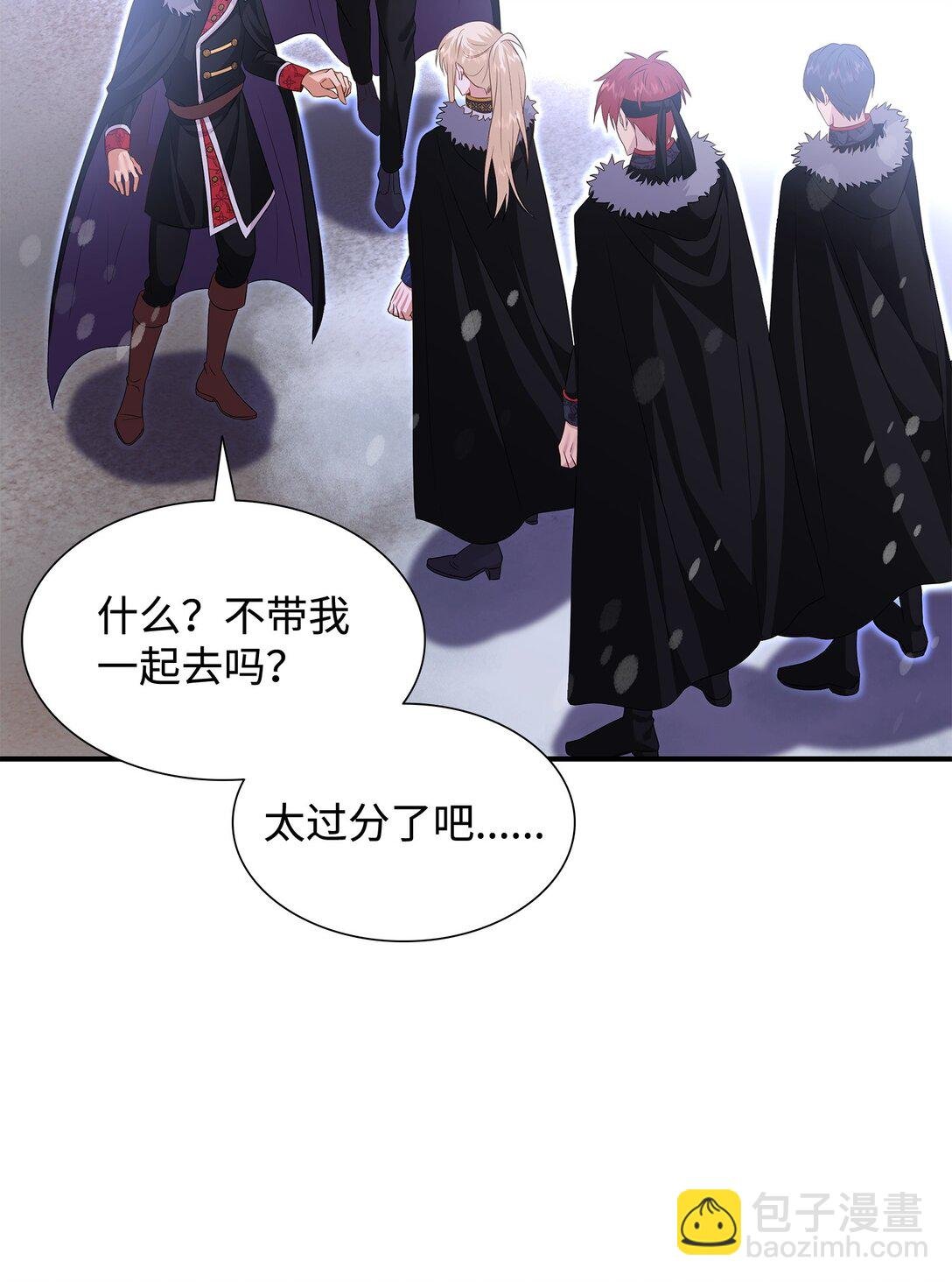 91 奇怪的村子
