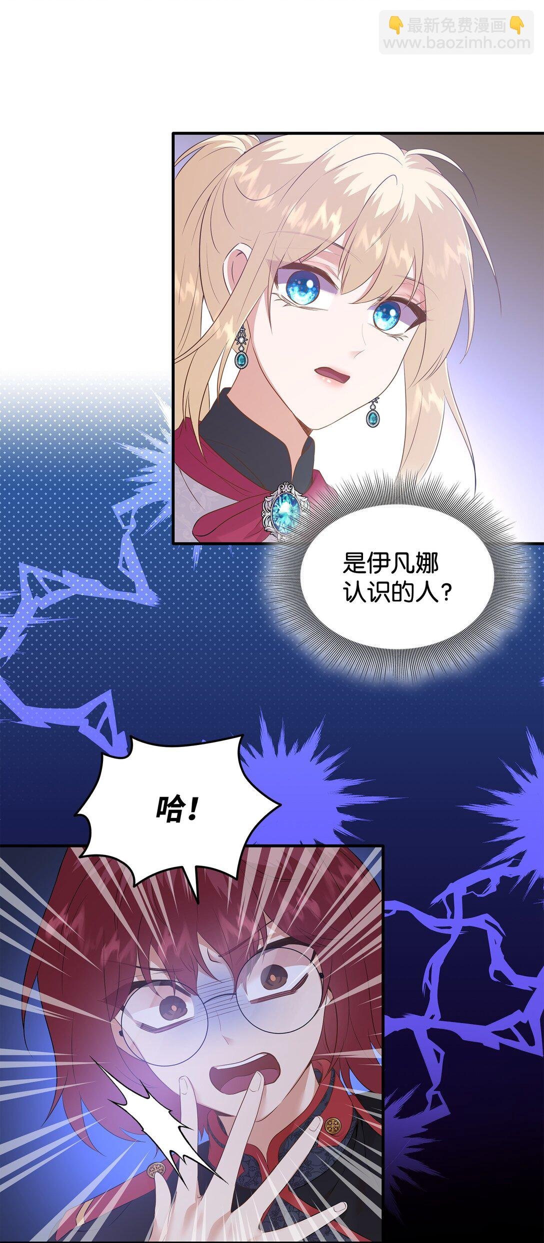 92 贤者之石