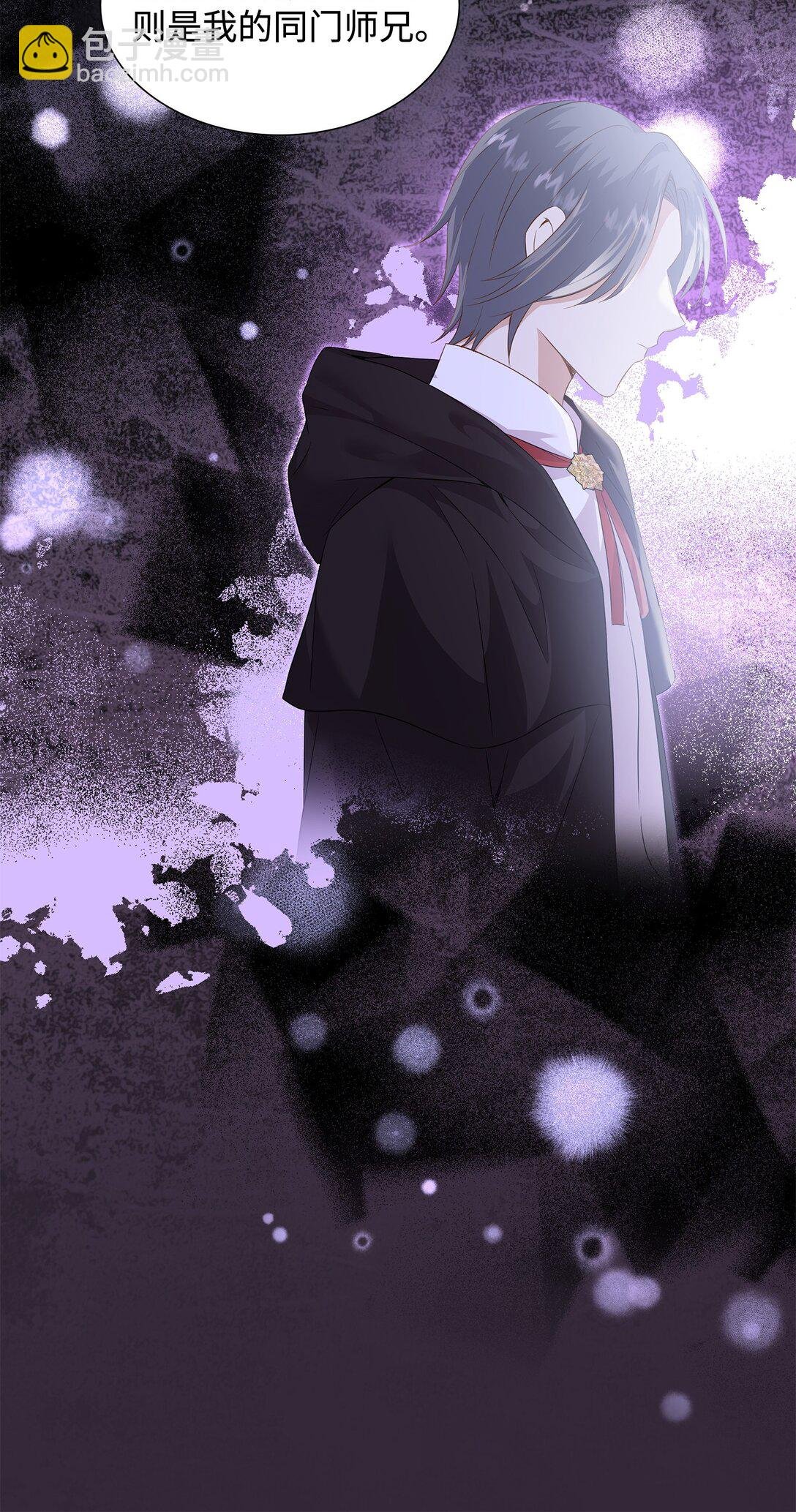 92 贤者之石