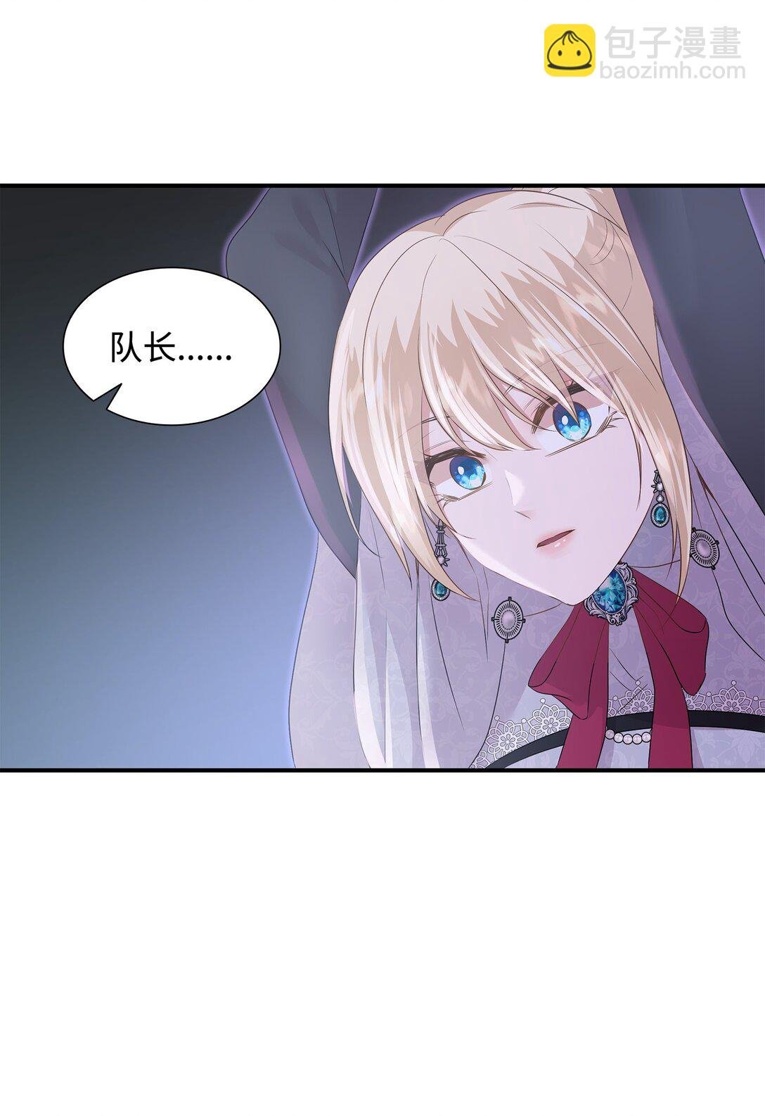 92 贤者之石