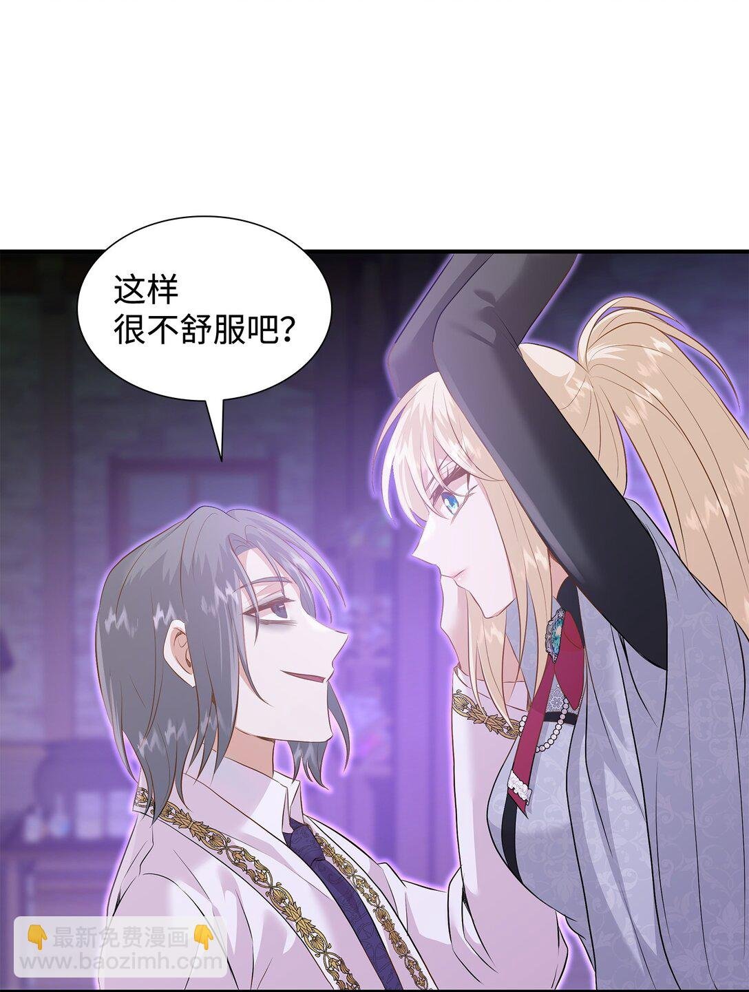92 贤者之石