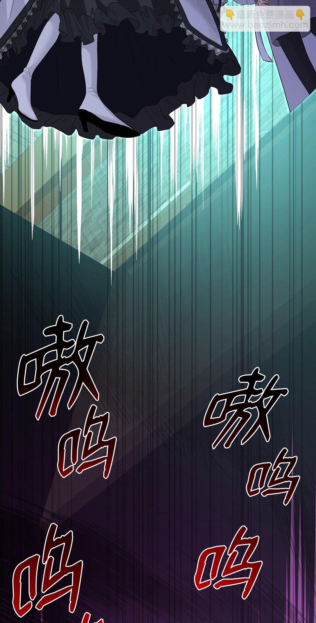 93 你喜欢伊凡娜吗？