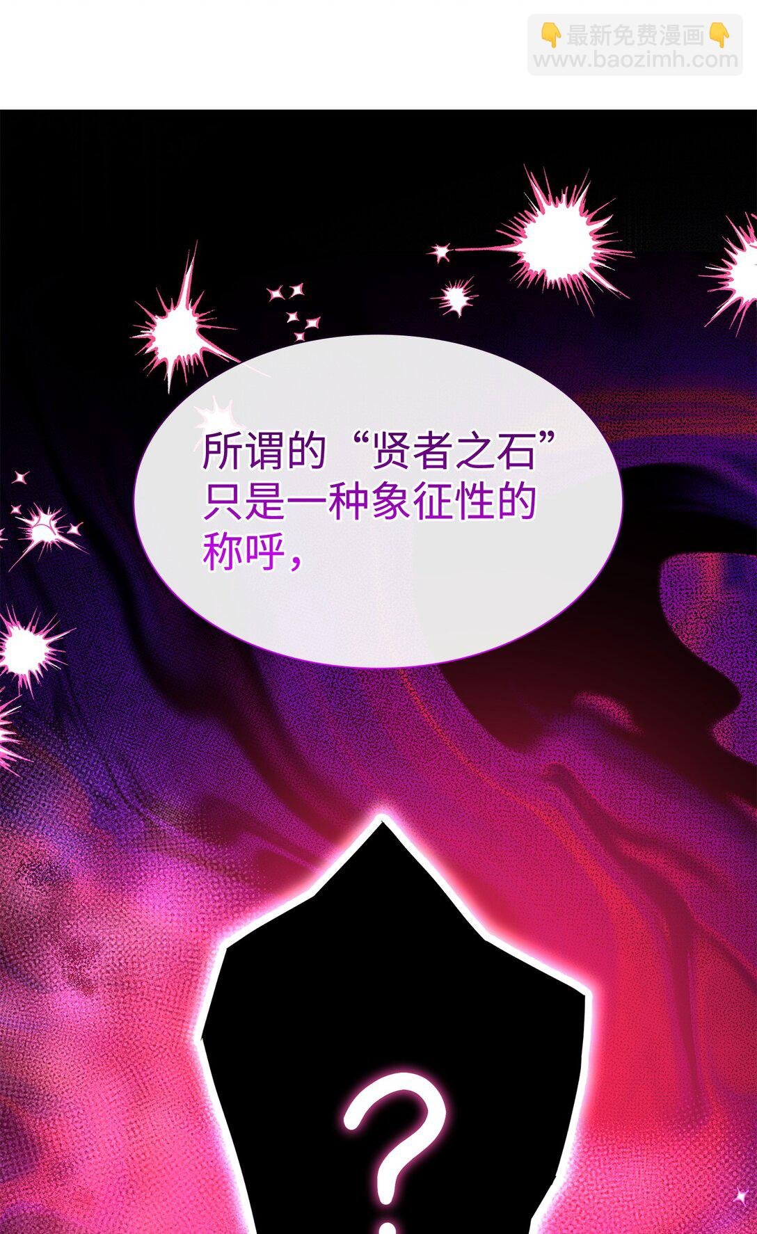 93 你喜欢伊凡娜吗？