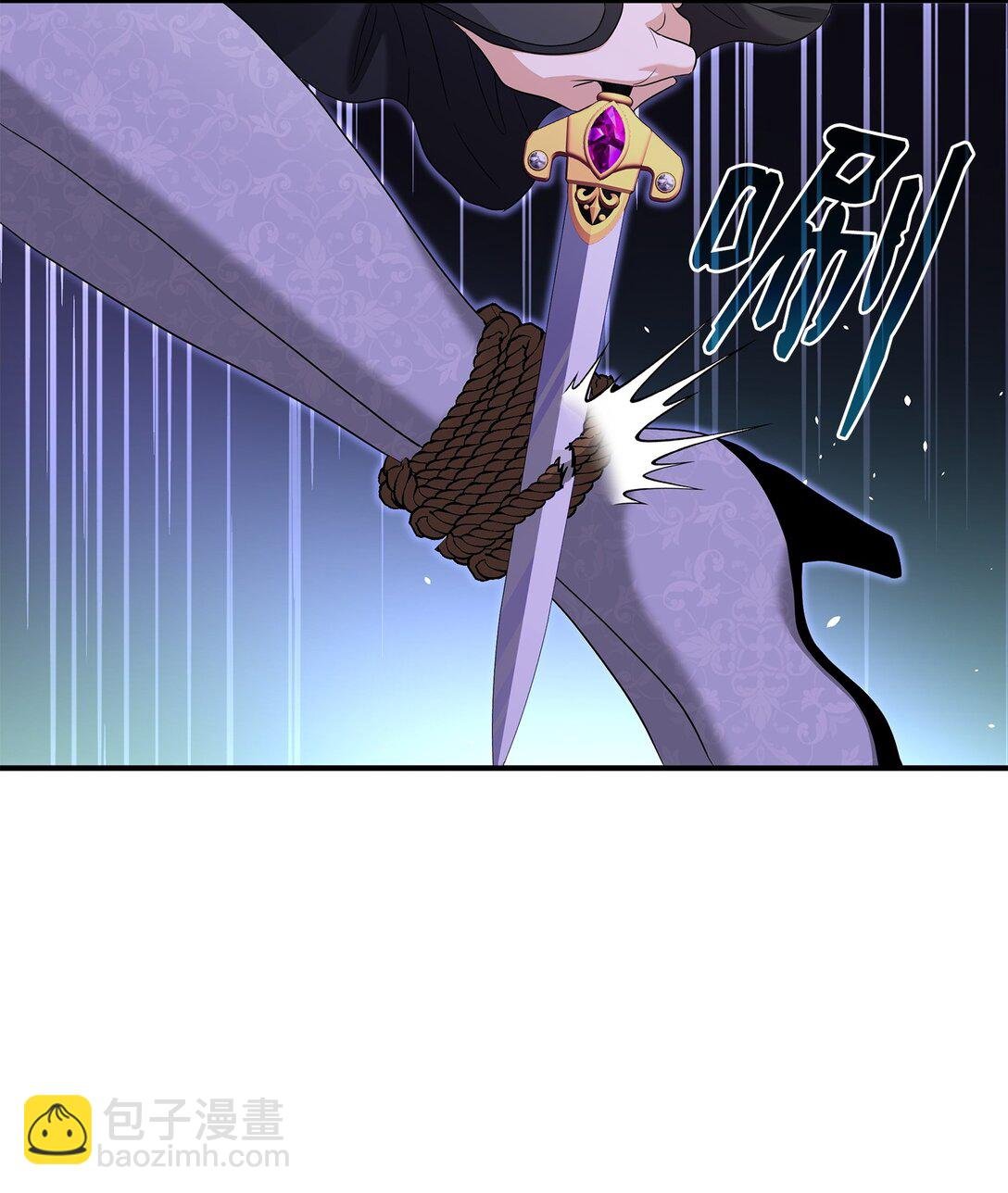 94 畸形禽兽