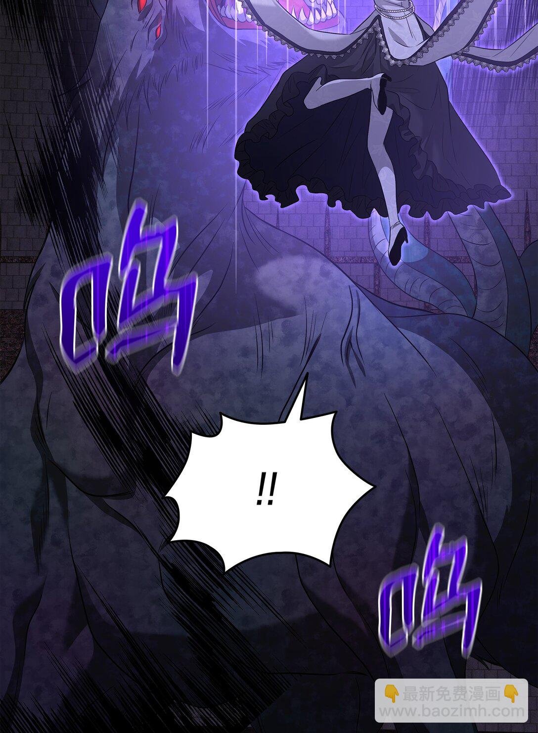 94 畸形禽兽