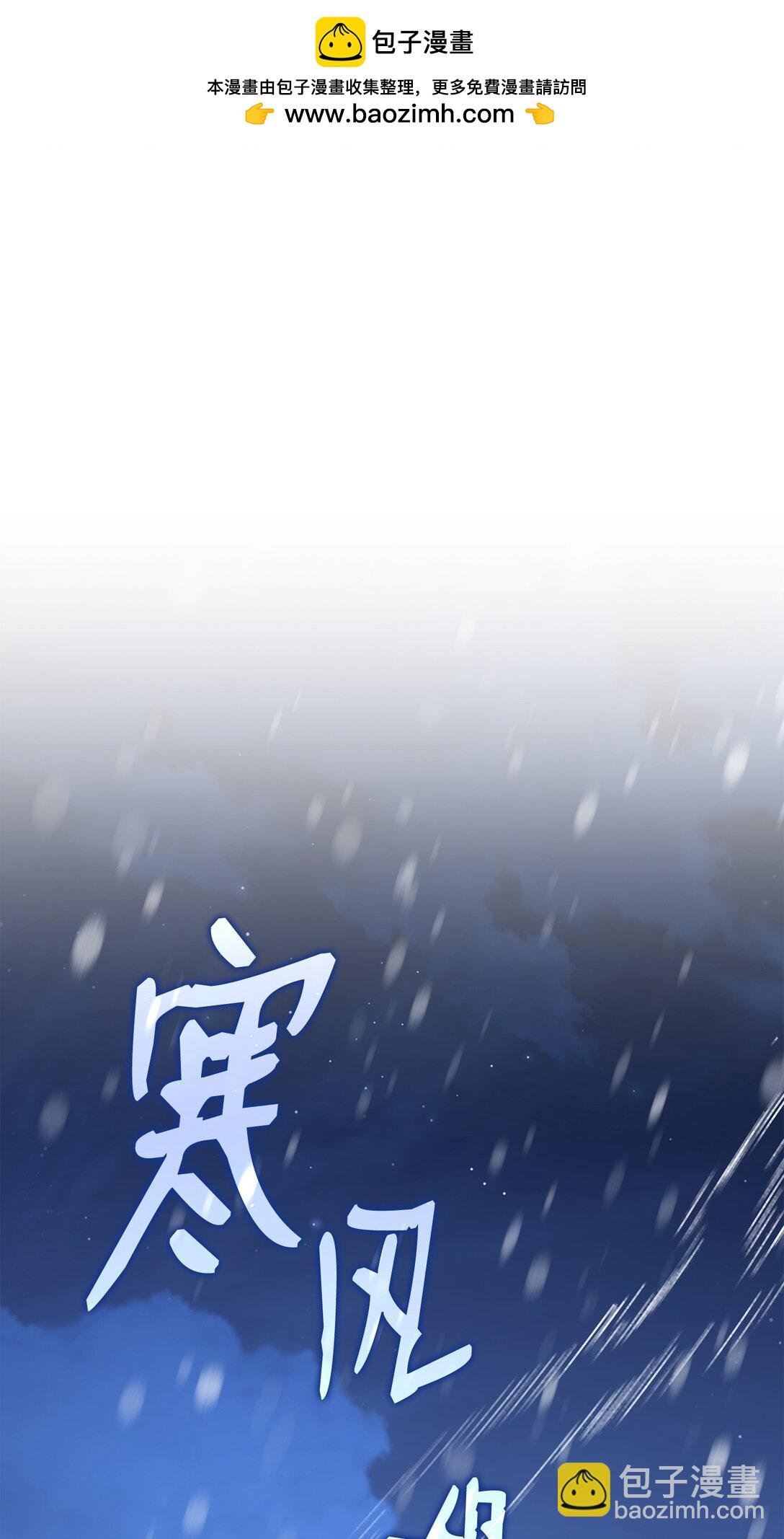 95 奇美拉实验