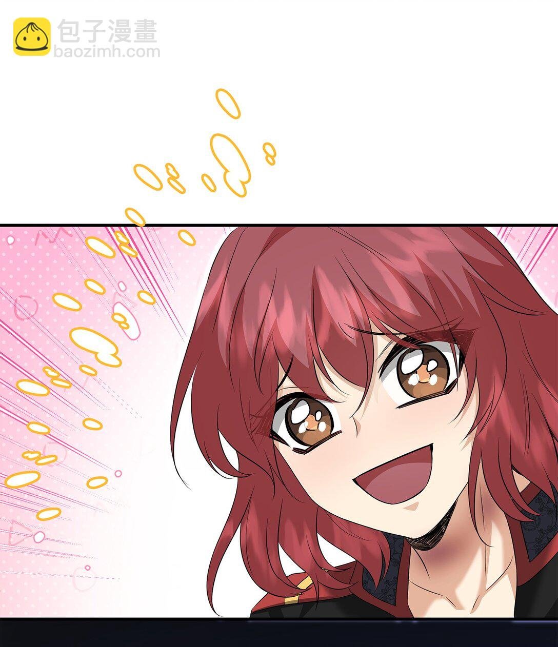 95 奇美拉实验