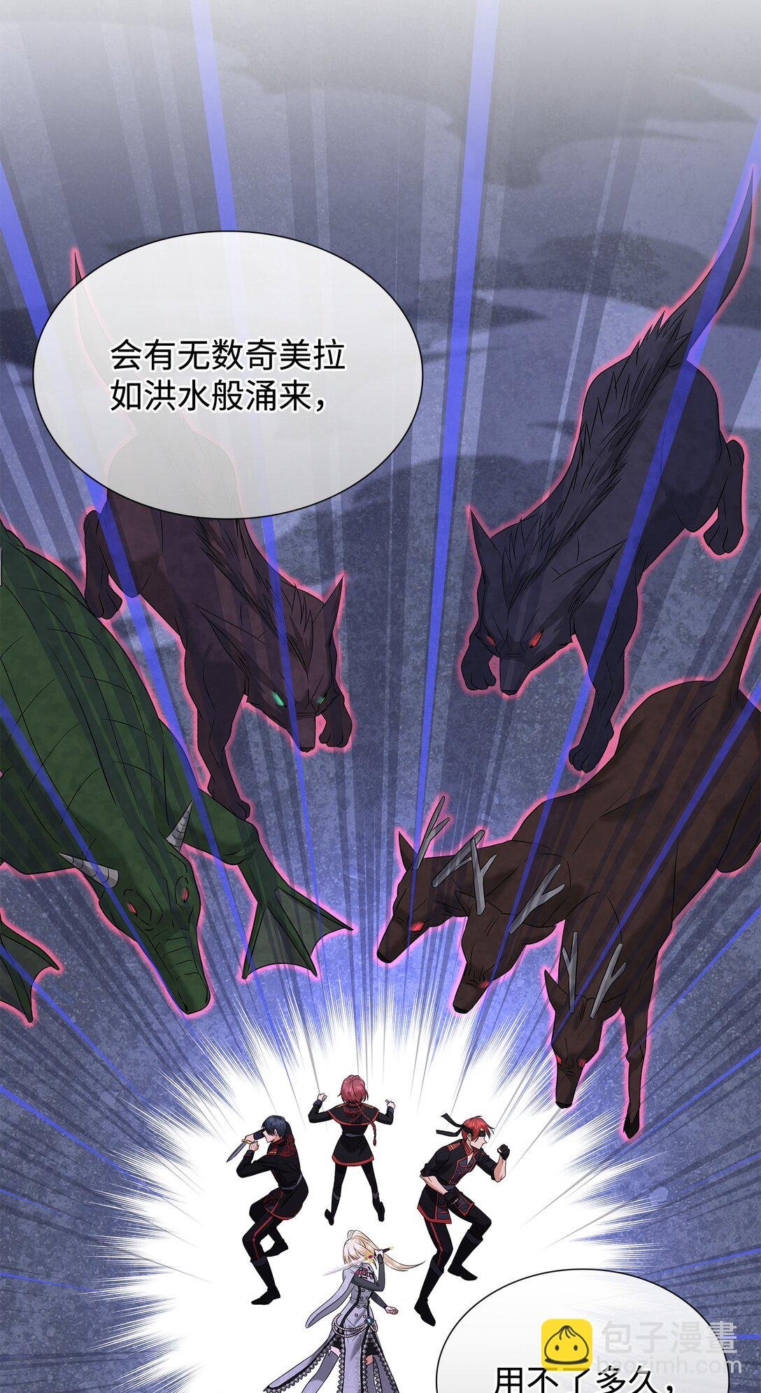 96 杀出重围