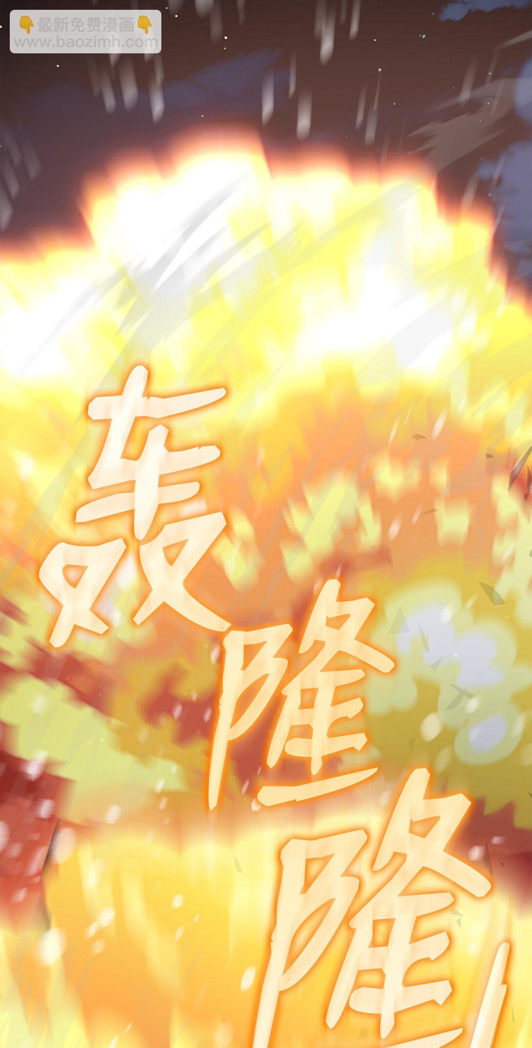 97 新皇人选