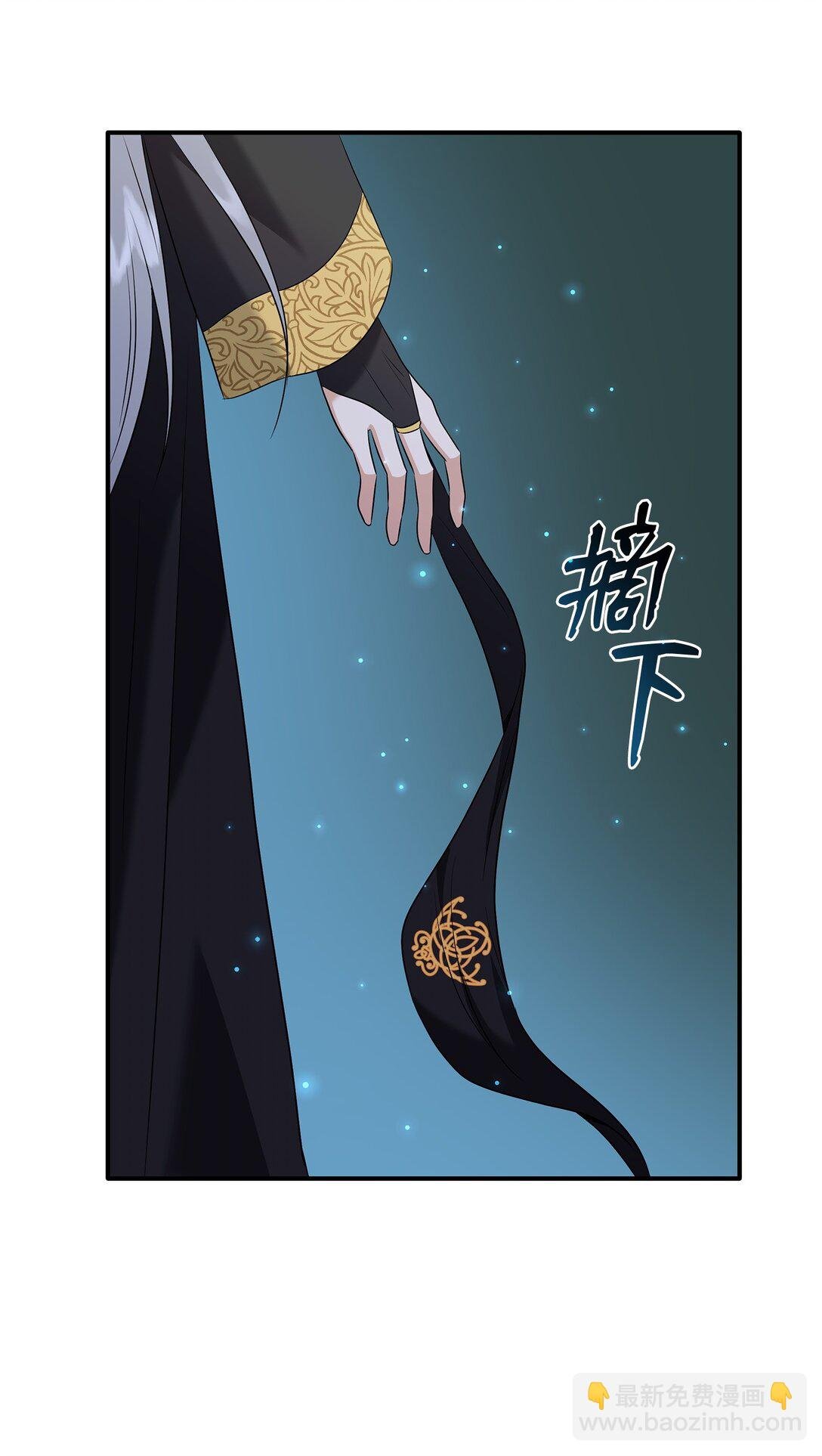 97 新皇人选