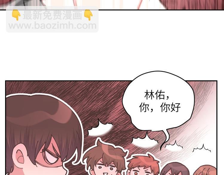 第8话 用力过猛