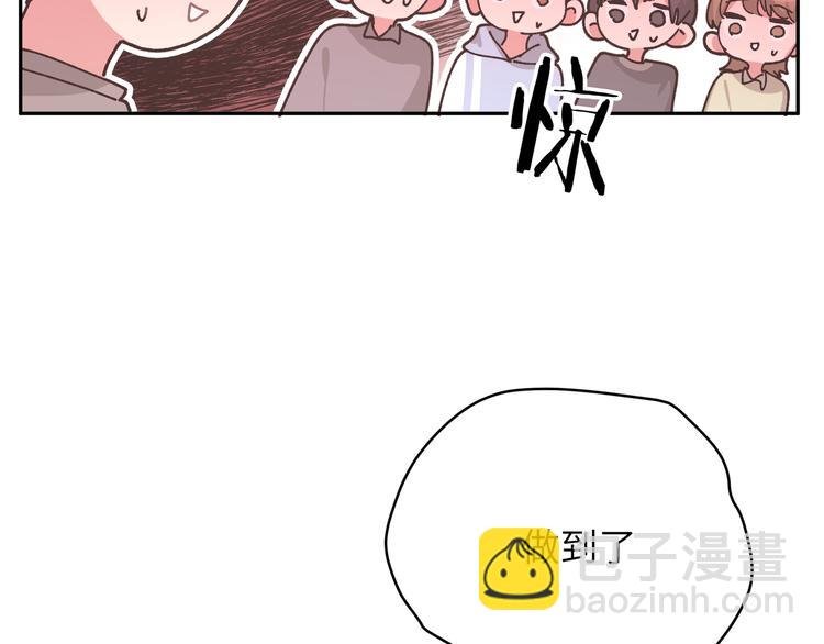 第8话 用力过猛