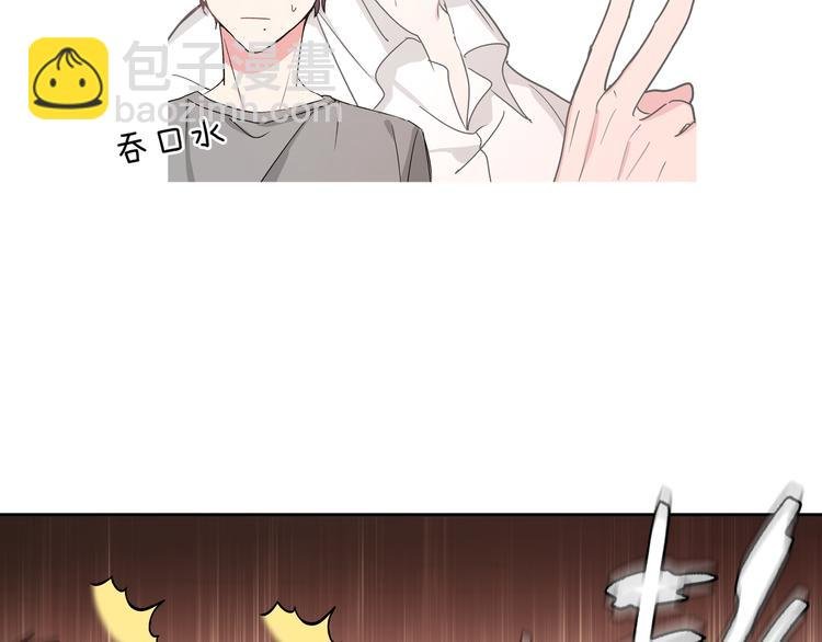 第8话 用力过猛