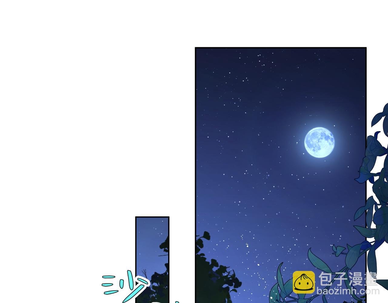 第90话 加油吧，年轻人