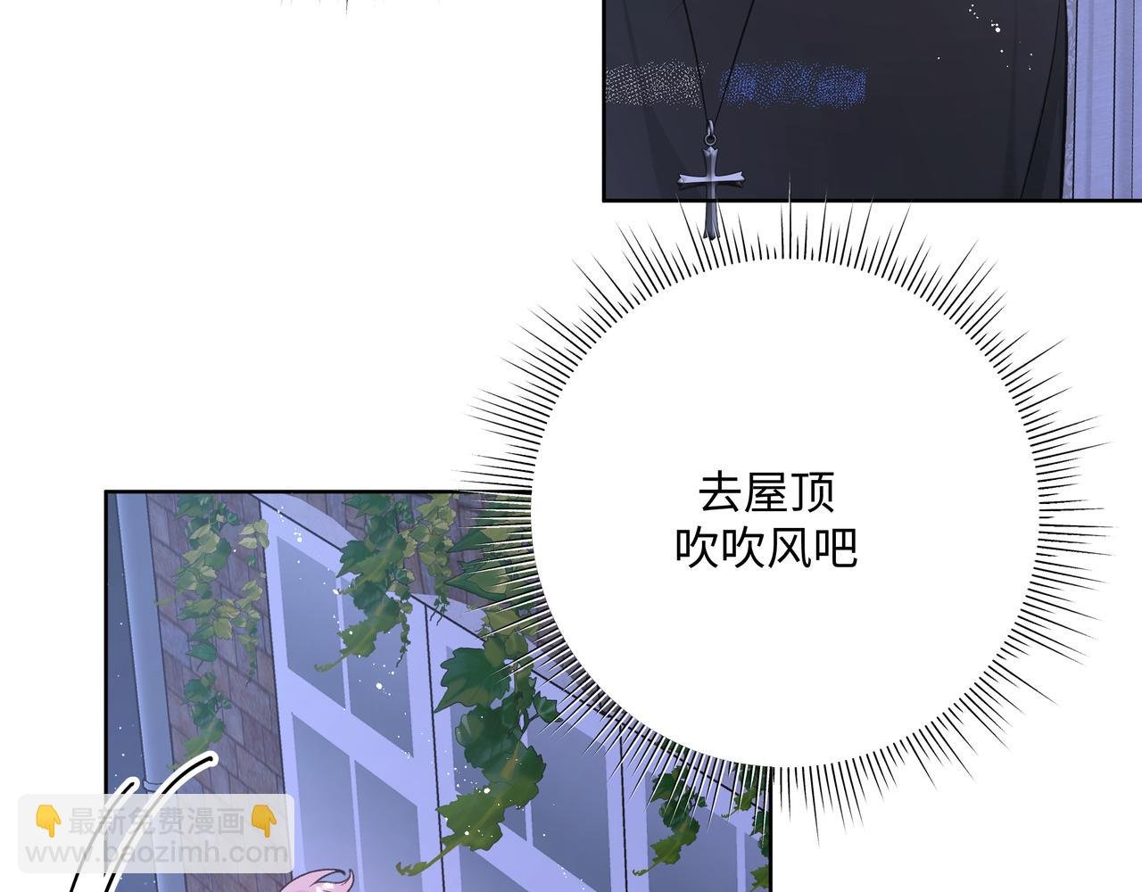 第90话 加油吧，年轻人
