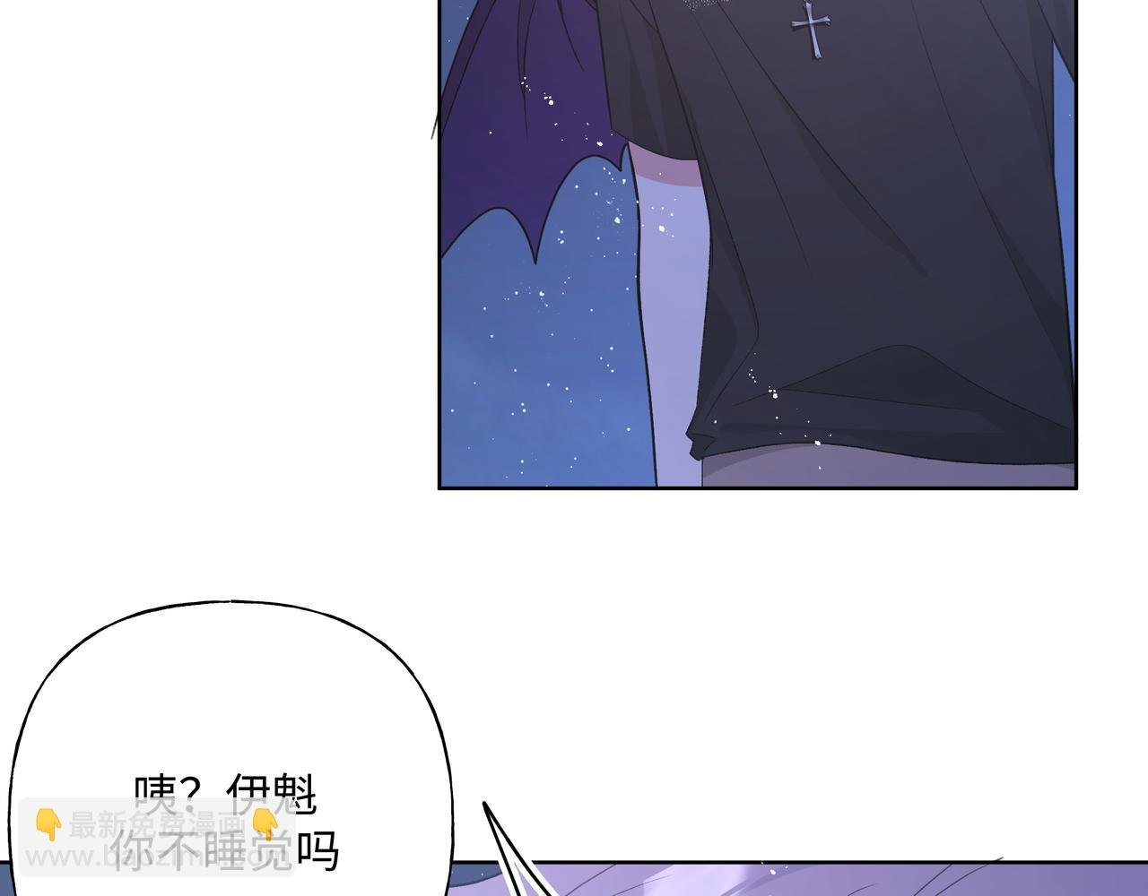 第90话 加油吧，年轻人