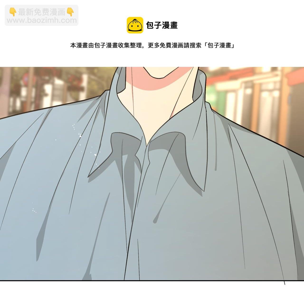 第91话 戒指