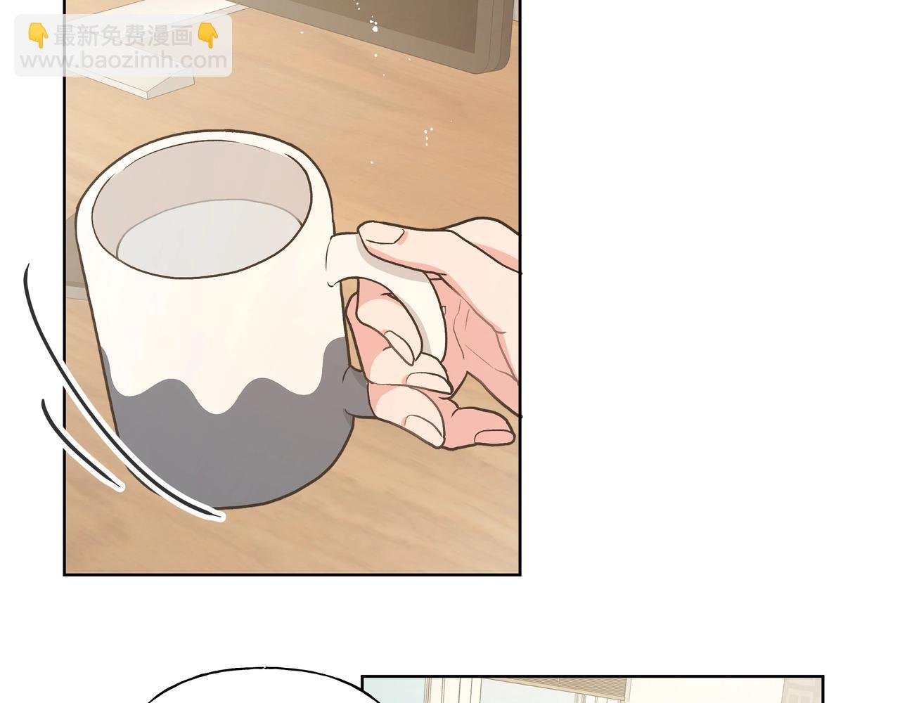 第92话 原来是这个意思