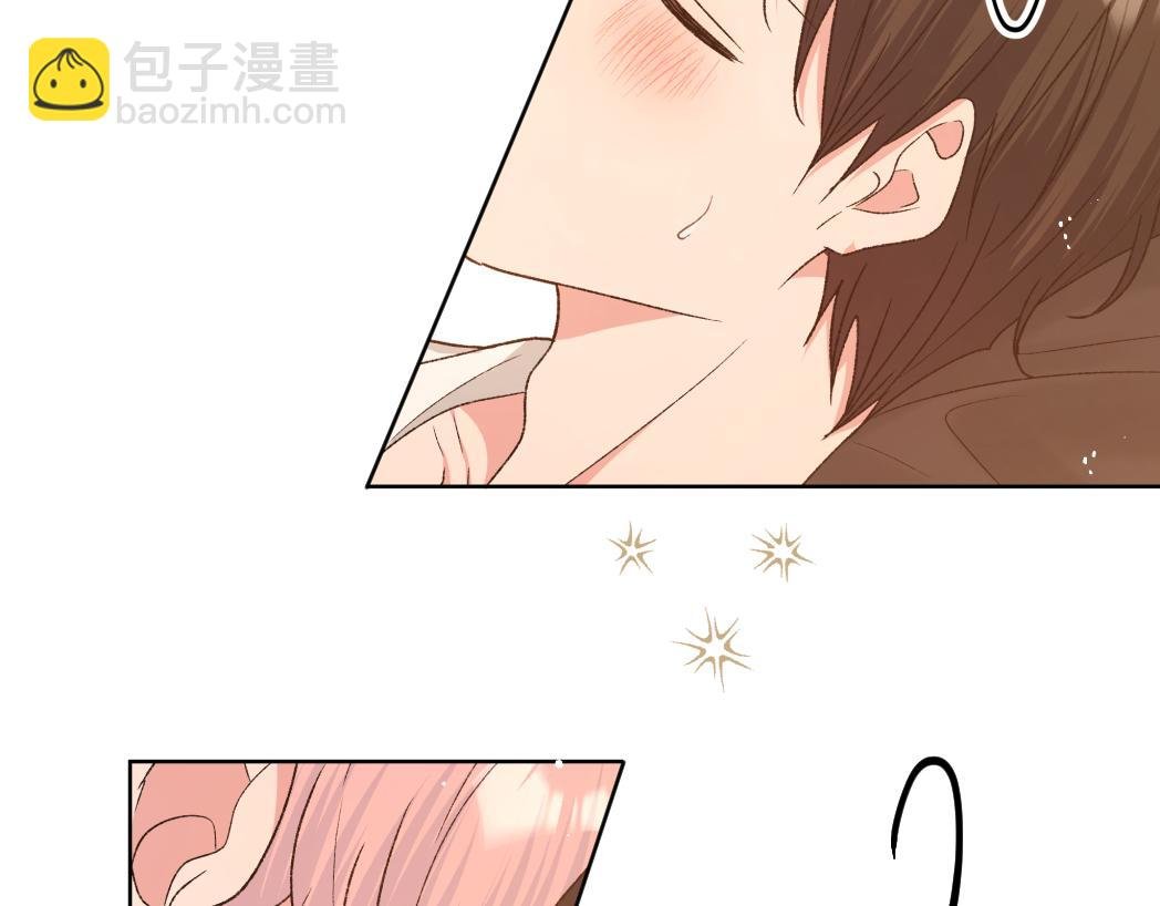 第93话 没想到真有效果