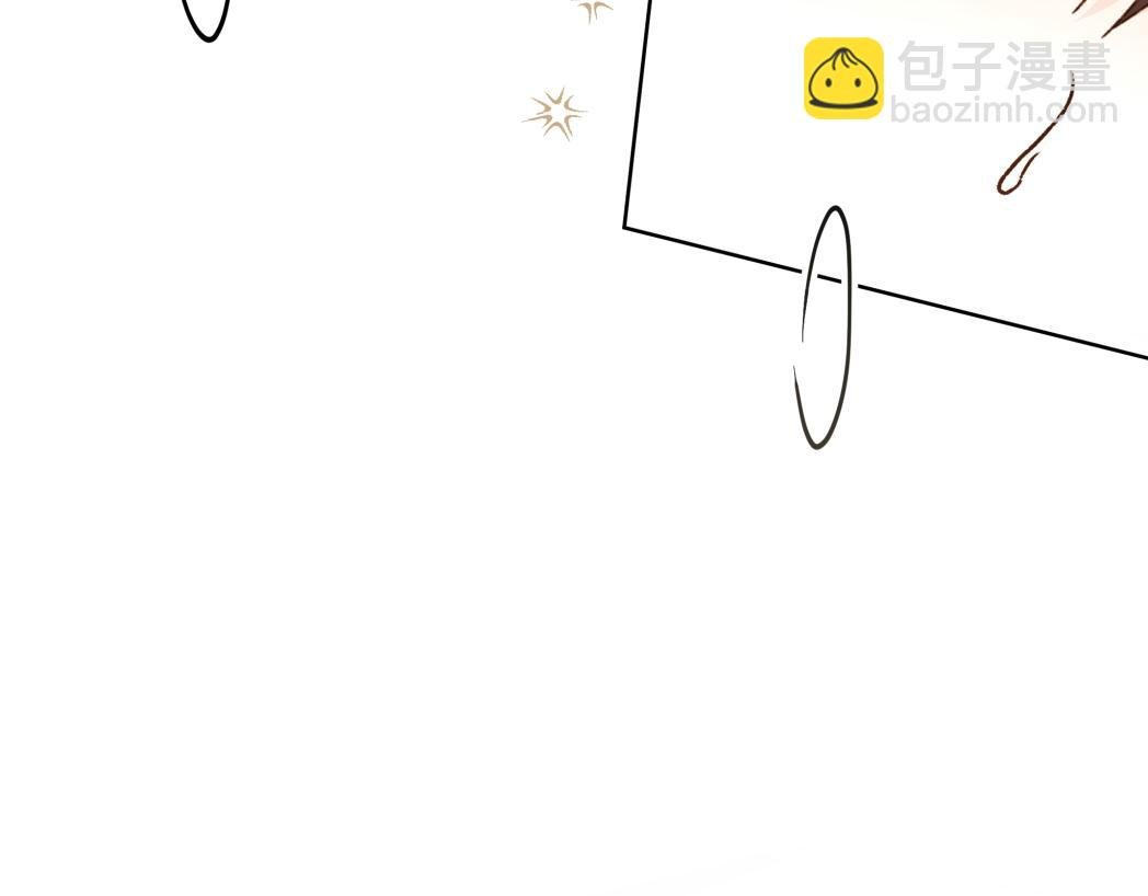 第93话 没想到真有效果