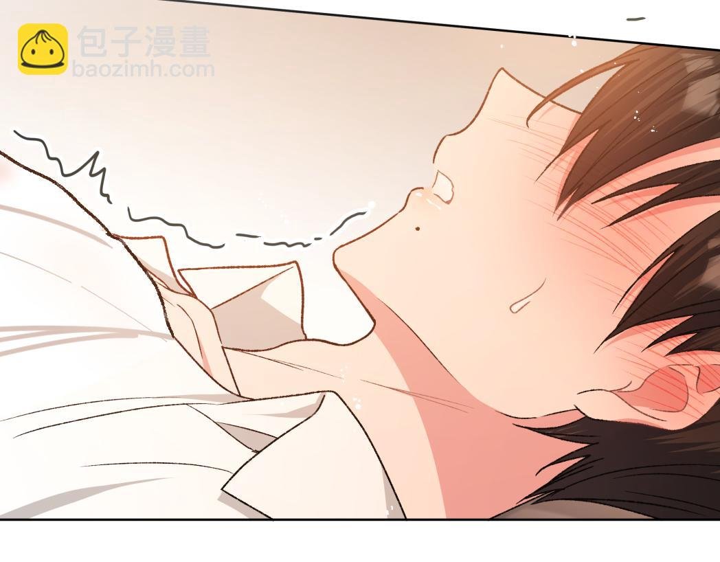 第93话 没想到真有效果