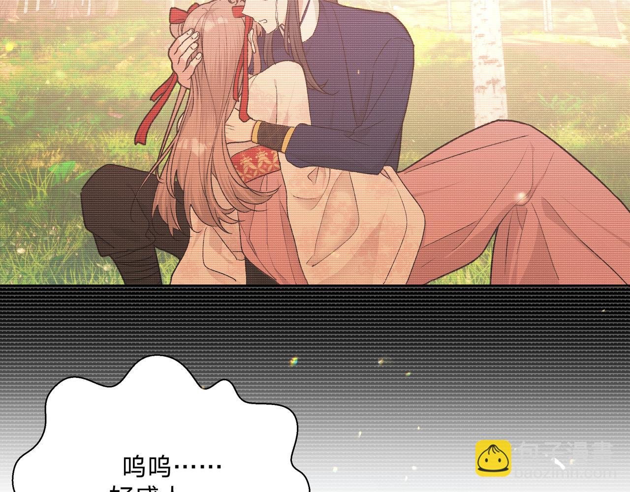 第95话 被发现了