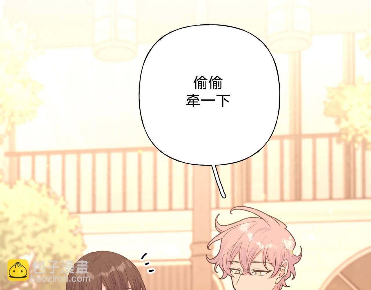 第95话 被发现了