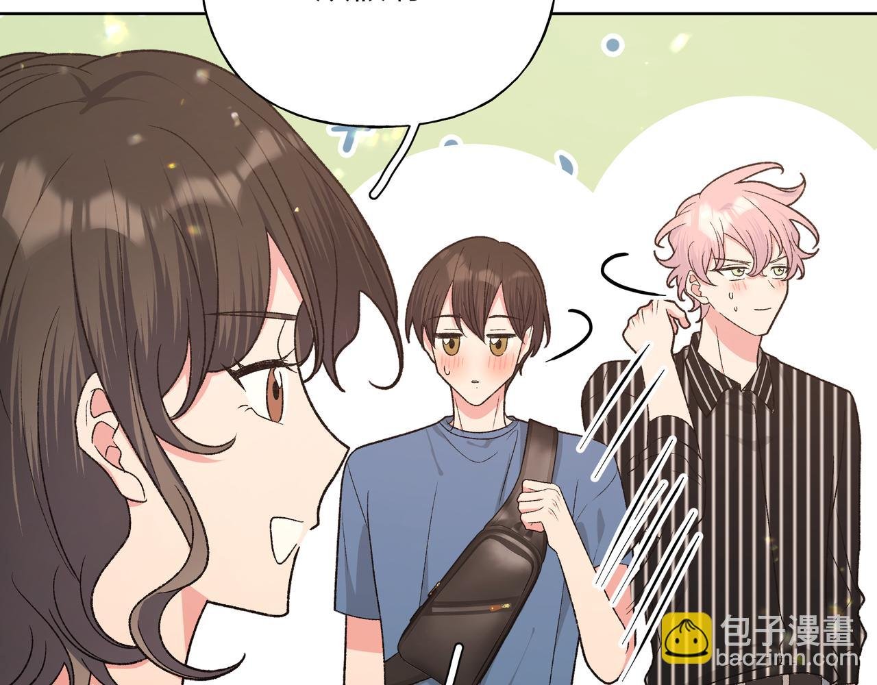 第95话 被发现了