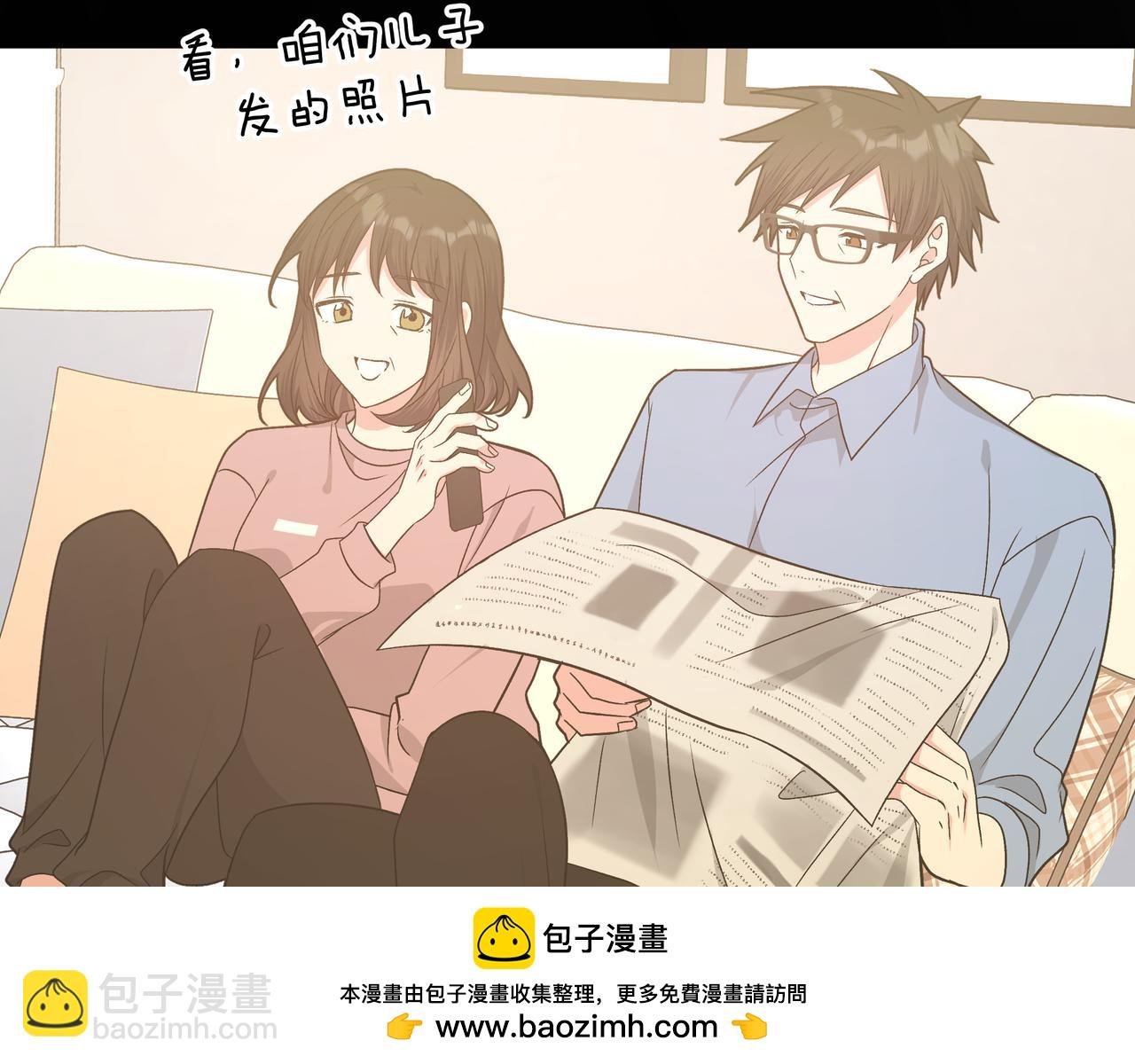 第96话 原因是伊魁