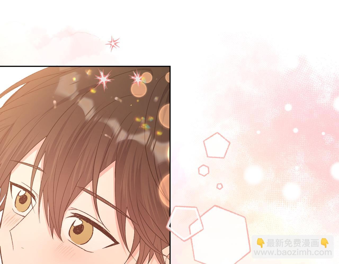 完结篇 生日快乐