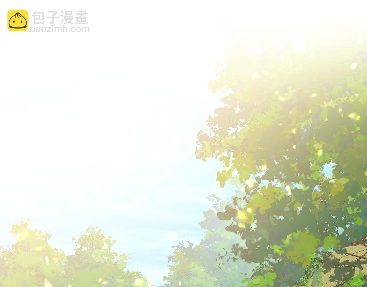 番外 咒妖篇（五）