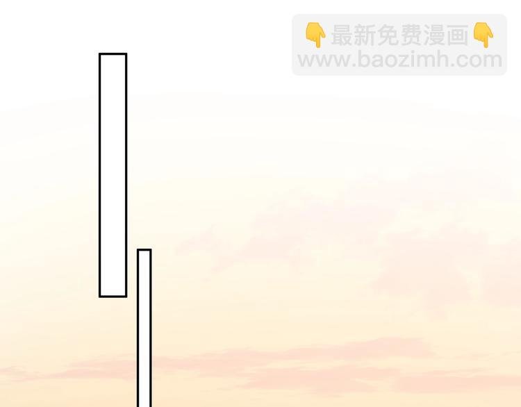 第9话 林佑，保护好自己！