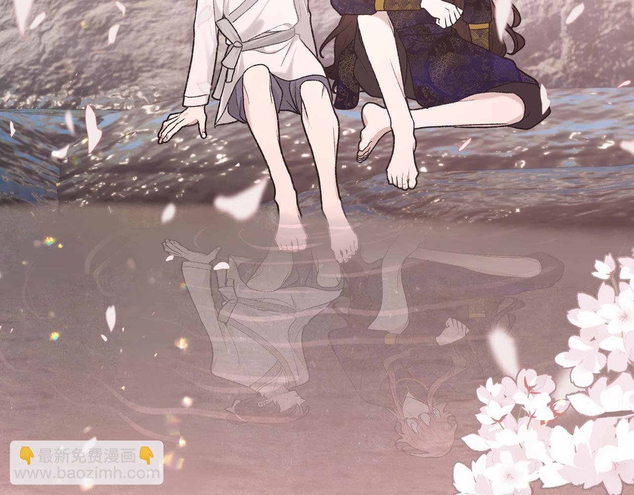 番外 咒妖篇（八）